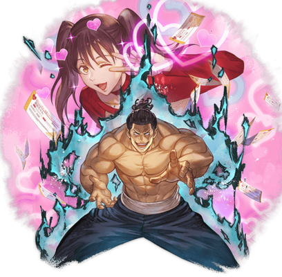 Aoi Todo