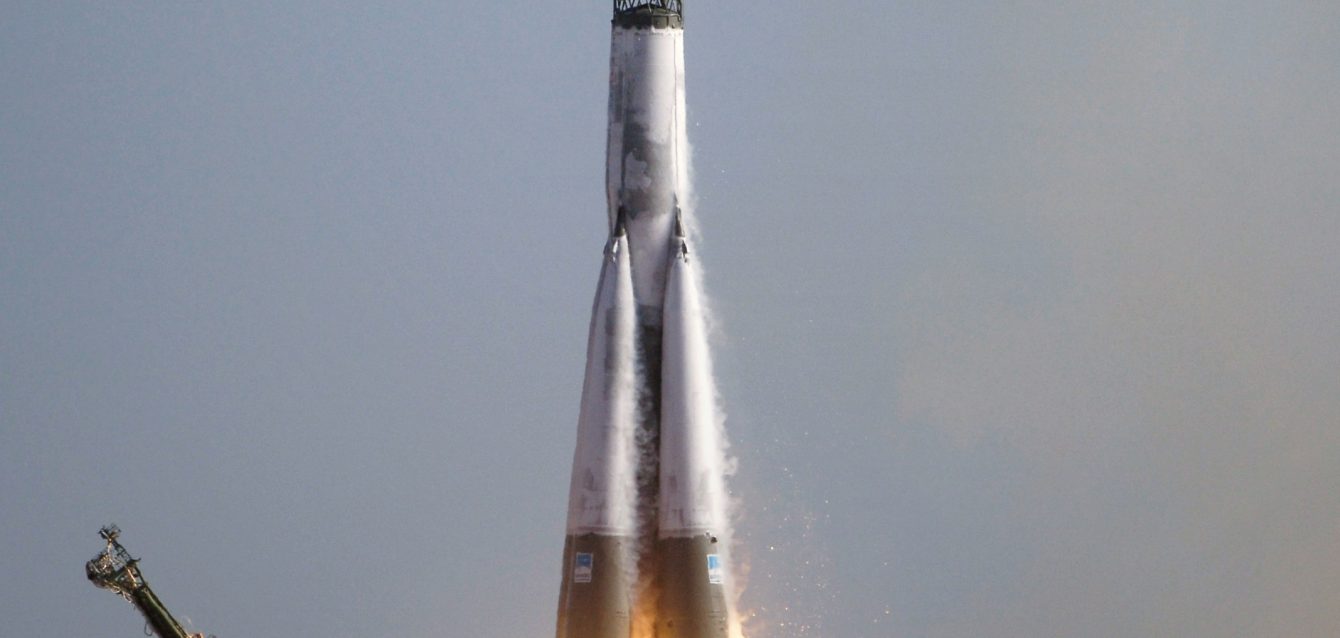 Rocket